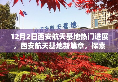 森久 第9頁(yè)