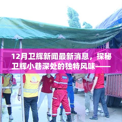 目不轉(zhuǎn)睛 第7頁