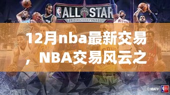 云煙 第8頁