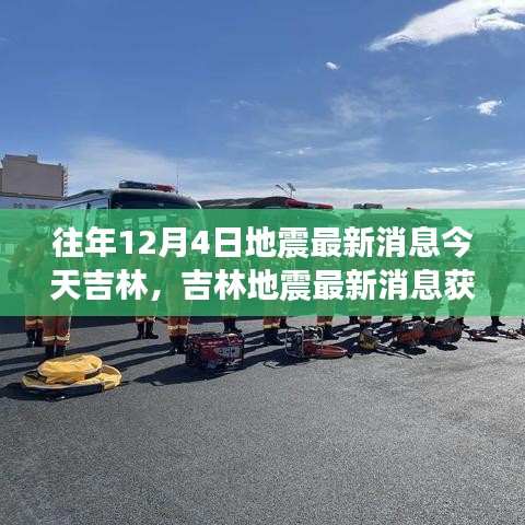 初告白 第8頁(yè)