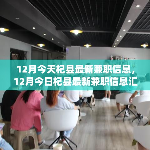 神采奕奕 第8頁
