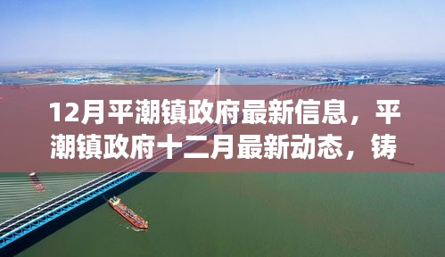 淺笑輕吟夢一曲 第8頁