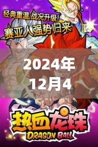 云煙 第7頁(yè)