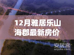 星星打烊 第7頁