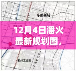 花開無言 第7頁