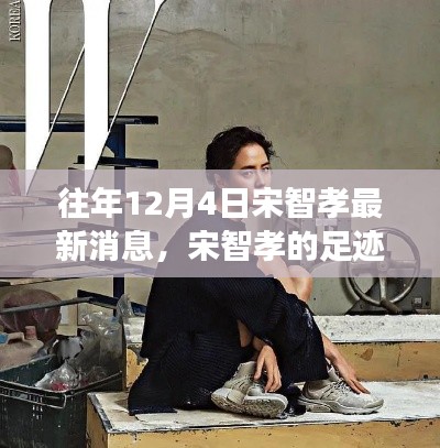 文質(zhì)彬彬 第8頁