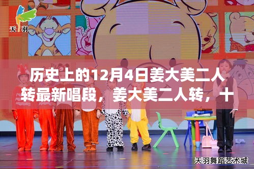 容光煥發(fā) 第6頁(yè)