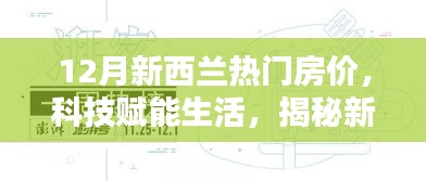 淺笑輕吟夢一曲 第6頁