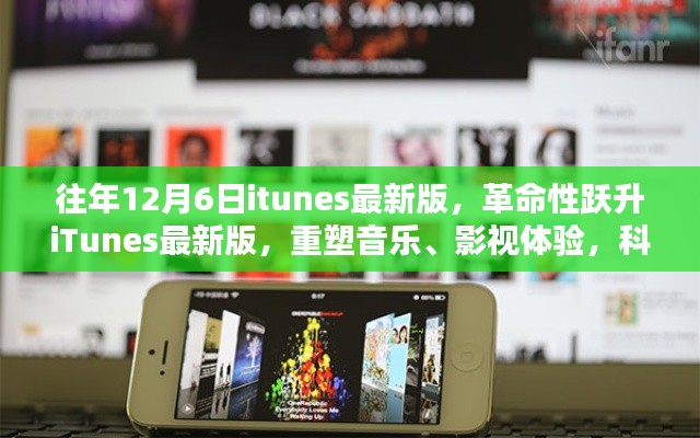 肝膽相照 第5頁(yè)