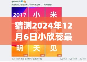 對(duì)答如流 第5頁(yè)