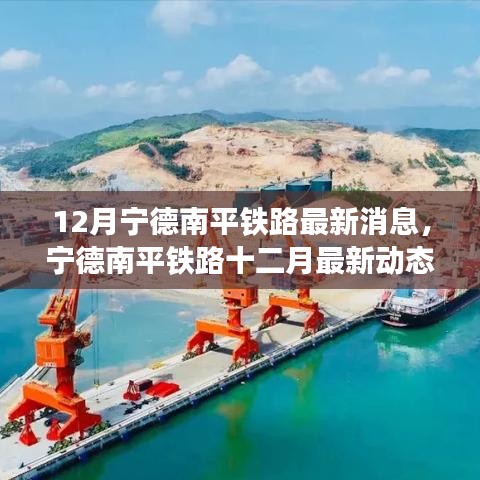 初告白 第4頁