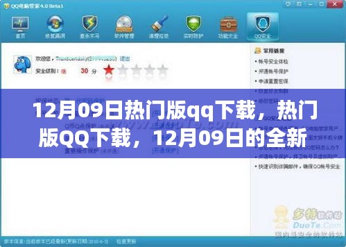 biyuexiuhua 第4頁