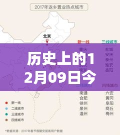 歷史上的今天與未來趨勢，深度解析鋯英砂價格的波動與未來走向