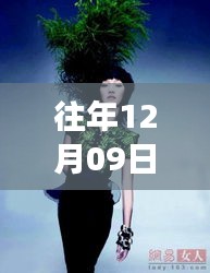 周迅最新網(wǎng)劇時(shí)光之沙獨(dú)家上線(xiàn)，全網(wǎng)熱議狂潮掀起