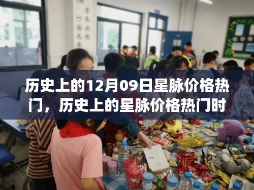 在線留言 第89頁