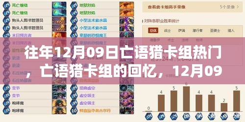 feiqinzoushou 第4頁