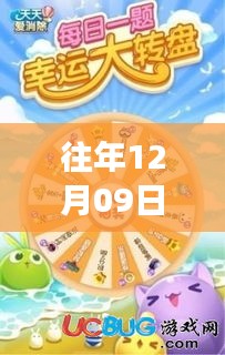 luyituifei 第4頁