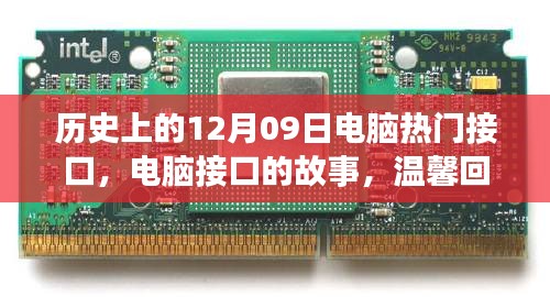 wushirenfei 第4頁