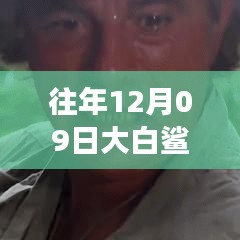 laoyanfenfei 第3頁