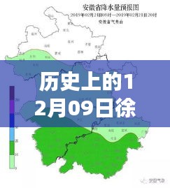 穿越時(shí)空掌握歷史降雨數(shù)據(jù)，徐州實(shí)時(shí)降雨地圖查詢