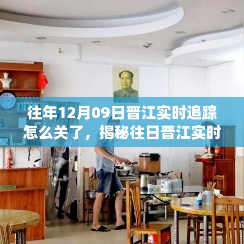 yierbuhua 第4頁(yè)