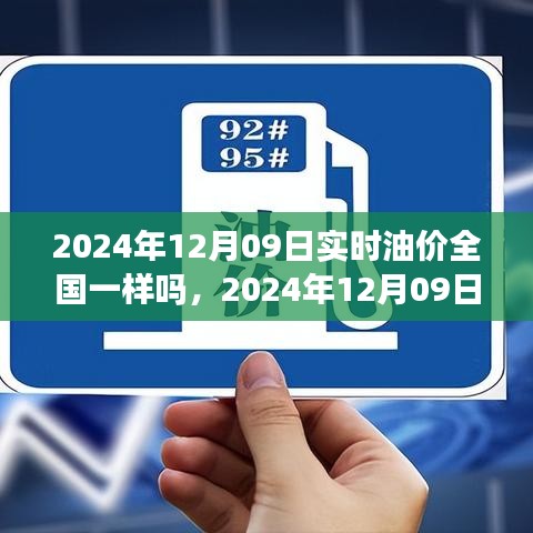 容光煥發(fā) 第3頁(yè)