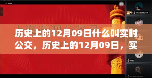 文質(zhì)彬彬 第4頁(yè)