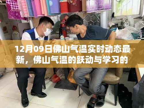 jujianyonggui 第4頁