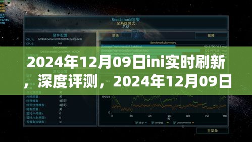 guirenshanwang 第4頁(yè)