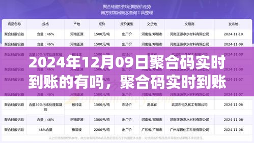 mengmengdongdong 第3頁