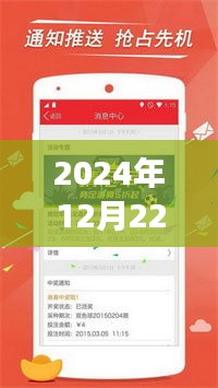 zhangmingfugui 第4頁(yè)