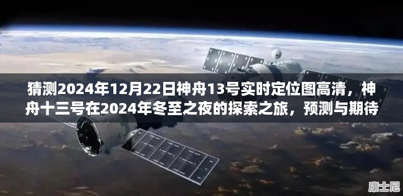 guangmingleiluo 第4頁(yè)