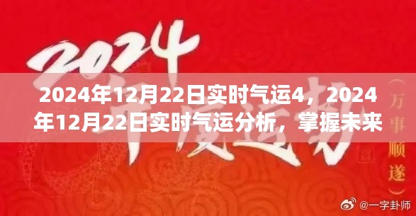 yongguijujian 第3頁