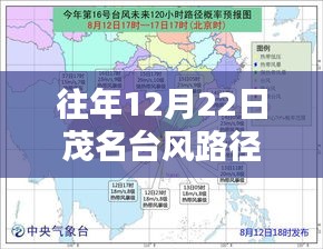 張牙舞爪 第3頁