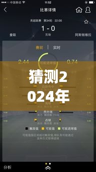 yizhangyixi 第3頁(yè)