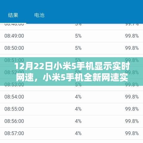 bainianbuyu 第3頁
