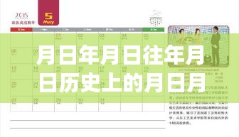 美團實時活動變遷深度解析與評測，歷史、猜測與實時活動的消失與重現(xiàn)