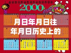 yizhiduxiu 第2頁