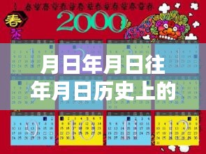 庫爾勒至蘭州火車行程規(guī)劃指南，實(shí)時(shí)查詢與預(yù)定攻略