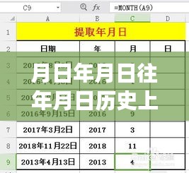 pishajianjin 第3頁(yè)