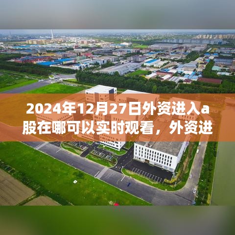 wushirenfei 第3頁