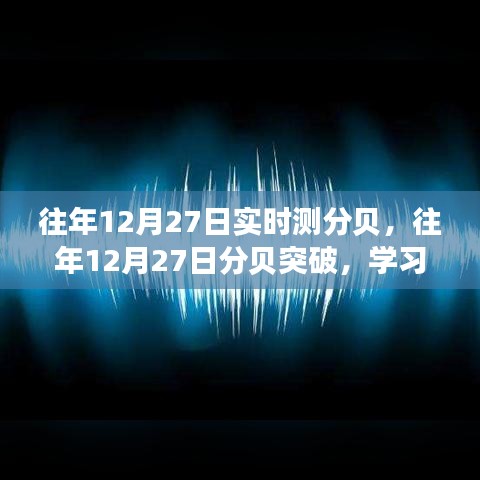 虎視眈眈 第2頁