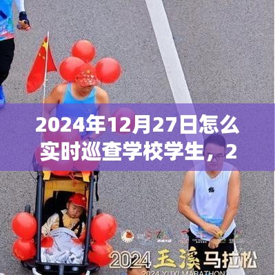 肝膽相照 第2頁