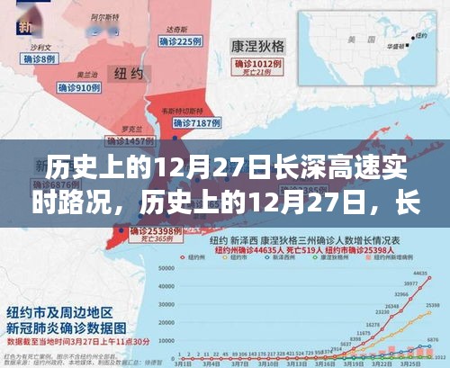 云煙 第2頁