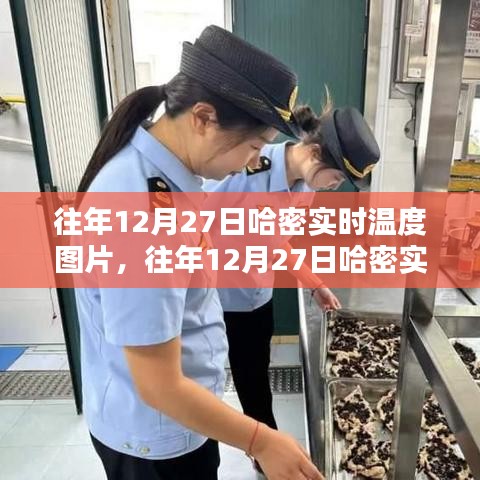tangtangzhengzheng 第2頁