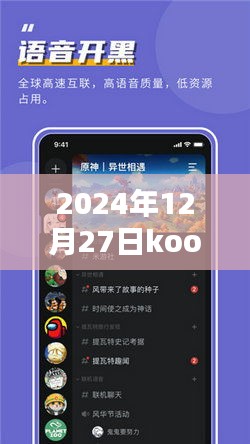 huazhizhaozhan 第2頁