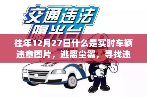 puzhangyangli 第2頁(yè)