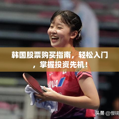 蟲(chóng)蝕鳥(niǎo)步 第2頁(yè)