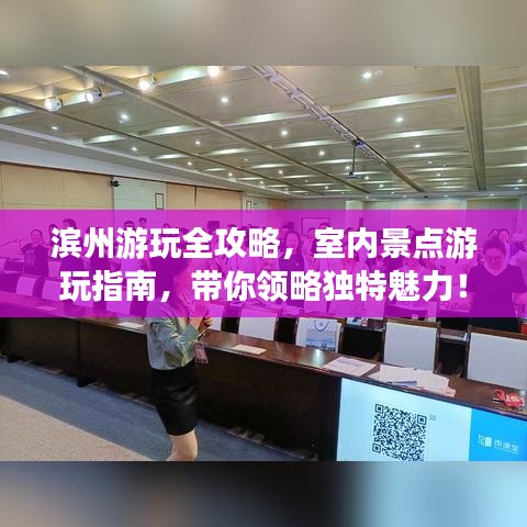 wushirenfei 第2頁(yè)