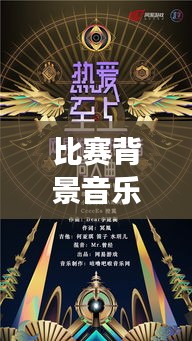窗明幾凈 第2頁